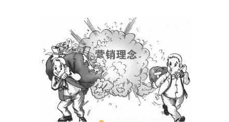 2021年农资人三大快速成交策略，让您的业绩飞起来！  农资人 农资人网站 农资营销人 农资营销 农资生意 从众心理 牧群理论 销售 赠品 优惠政策 第1张