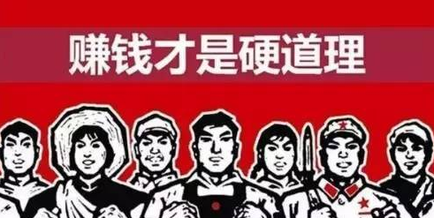 能赚钱的农资店，大部分都做了这3件事  农资人 农资人网站 农资行业 农业 种植业 育种 栽培 施肥 植保 灌溉 农资店 农资服务商 农技知识服务 植物医院 农资资讯 农技知识培训 施肥培训 农资零售店 第1张