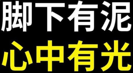 农资这个行业，没有新手可以吃的饭！