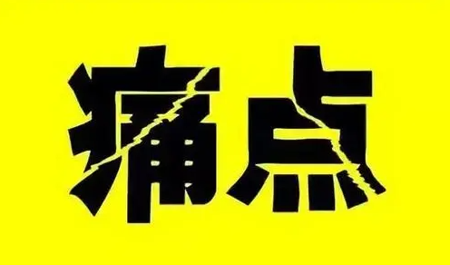 2021年除了"涨价"，农资经销商还面临这六大痛点！  农资人 农资人网站 农资经销商 种植户 假货 窜货 第2张