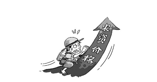 农资行业“收款难”,更难的是收款之后…… 农资行业“收款难”,更难的是收款之后……
